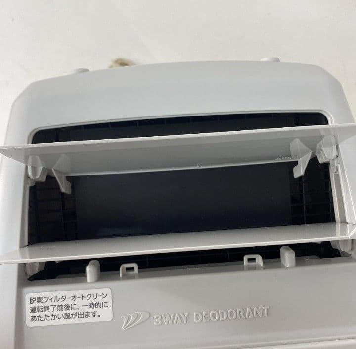 2022年製 富士通ゼネラル PLAZION HDS-302G 脱臭機