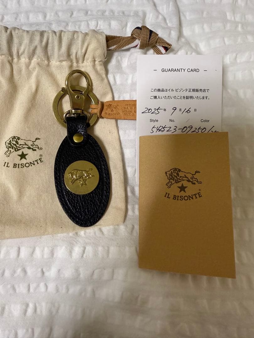 IL BISONTE 黒 レザー キーリング【2025年新作】