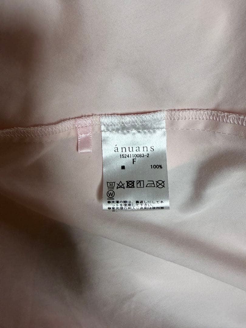 anuans スタンダードシャツ　ピンク