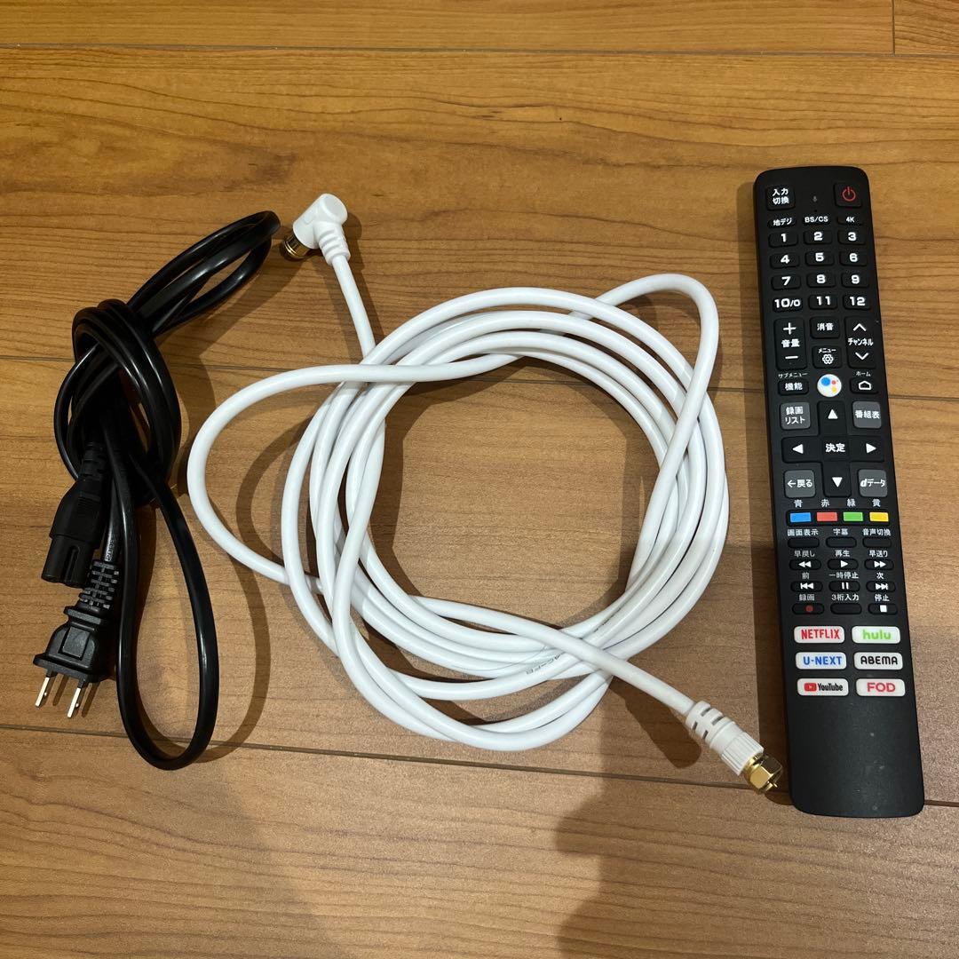 【セール】TCL 50P635 50インチ液晶テレビ 2023年製