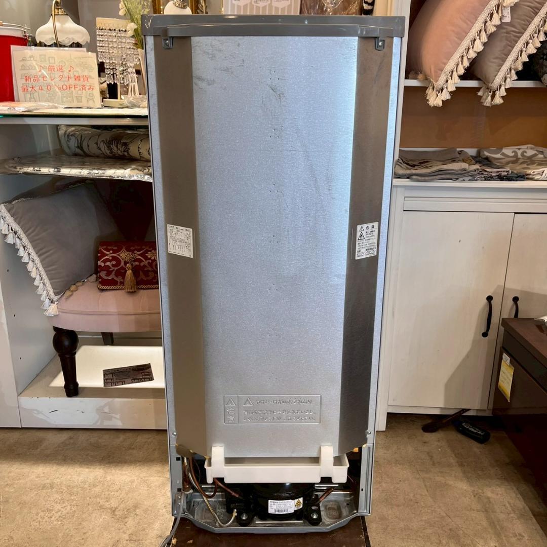 【 美品 】SHARP 2ドア ノンフロン冷凍冷蔵庫 2013年製 137L