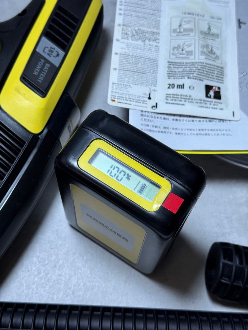 ケルヒャー 高圧洗浄機 KHB 6 動作品（ほとんど使用してない美品）