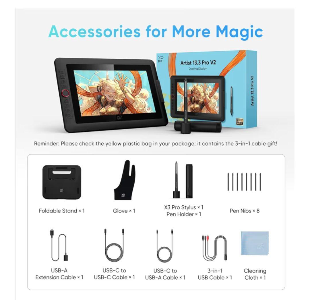 液タブ・ペンタブ Artist 13.3 Pro V2