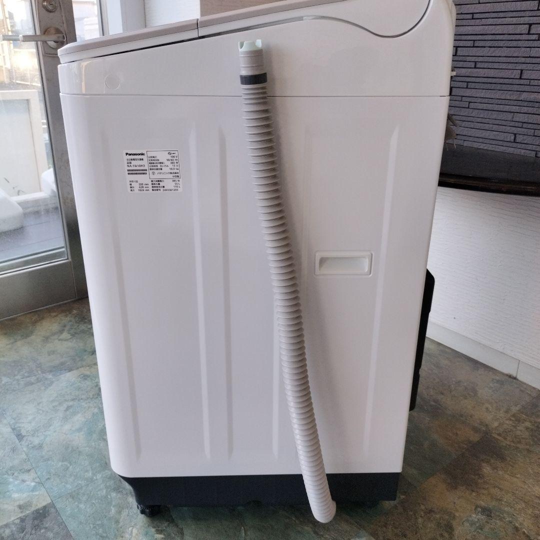 2024年製！Panasonic 10キロ縦型洗濯機 NA-FA10H3-N