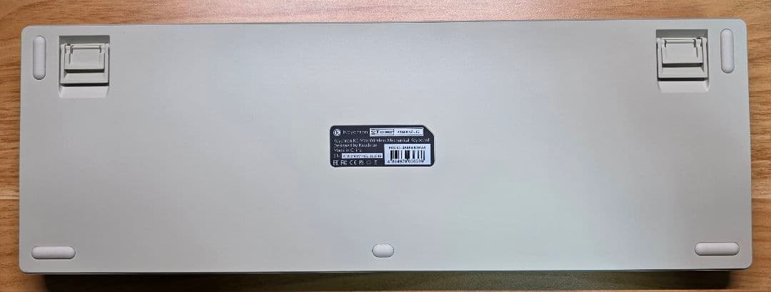 Keychron K1 Max Banana　バナナ軸　レトロカラー