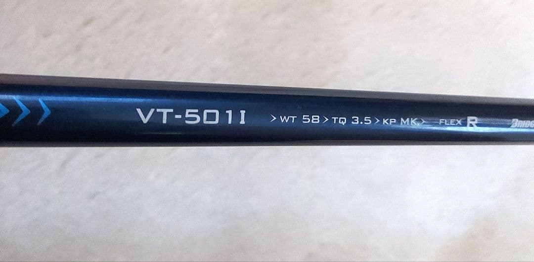 BRIDGESTONE ViQ アイアン　【8本セット】