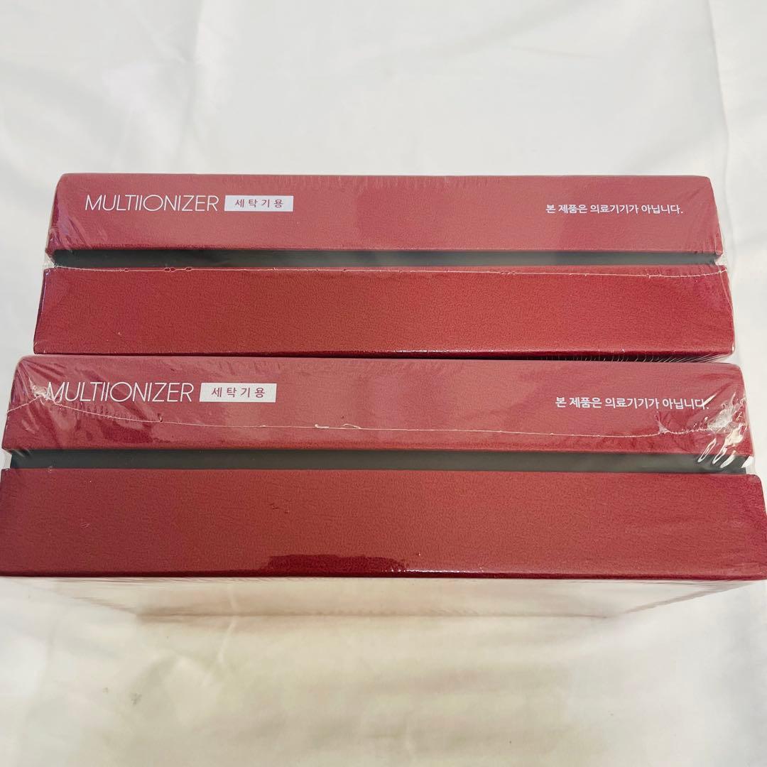 GEMMOVE MULTI IONIZER洗濯機用 2個セット