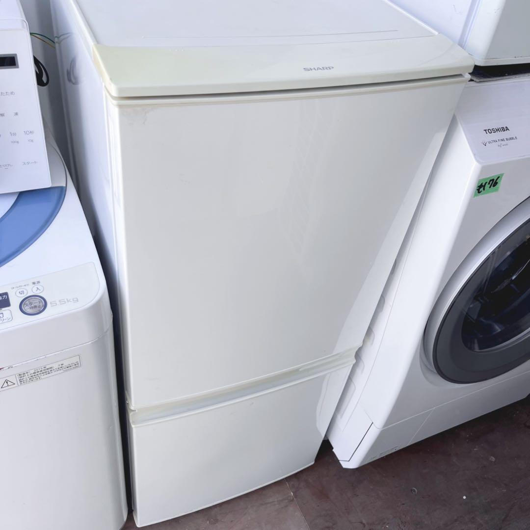 取付無料！完動品！SHARPシンプルホワイト冷蔵庫洗濯機電子レンジセット！