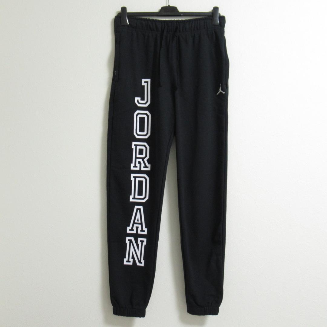 L 黒 ブラック ジョーダン スウェット パーカー パンツ 上下セット