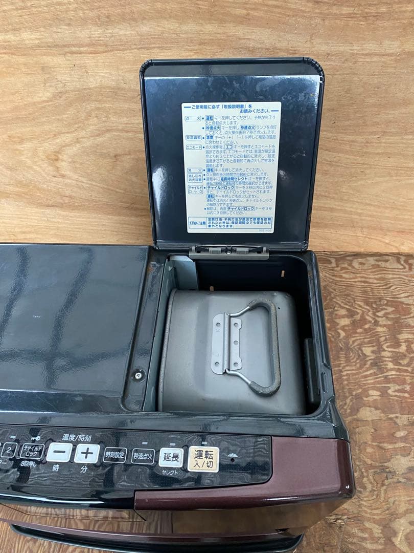 CORONA石油ファンヒーター【完動品】エ