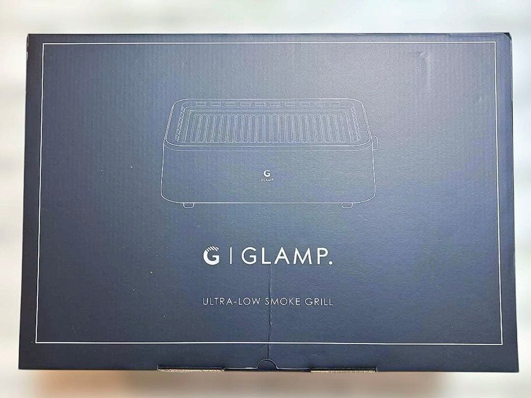 【新品未使用】超少煙グリル GLAMP （グランプ）　SG-01 ブラック