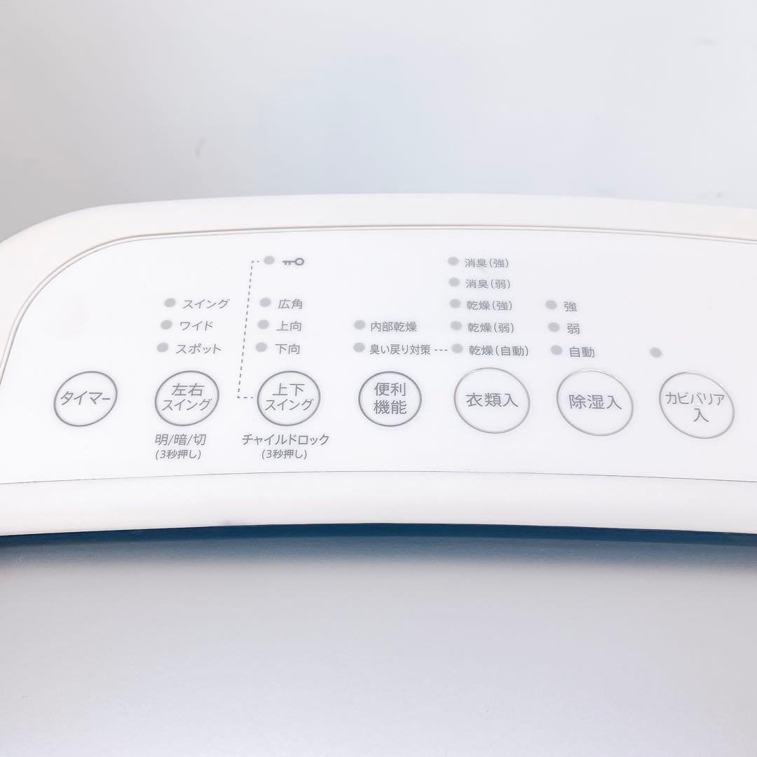 SHARP シャープ 除湿機 CV-J180-W 2020年製