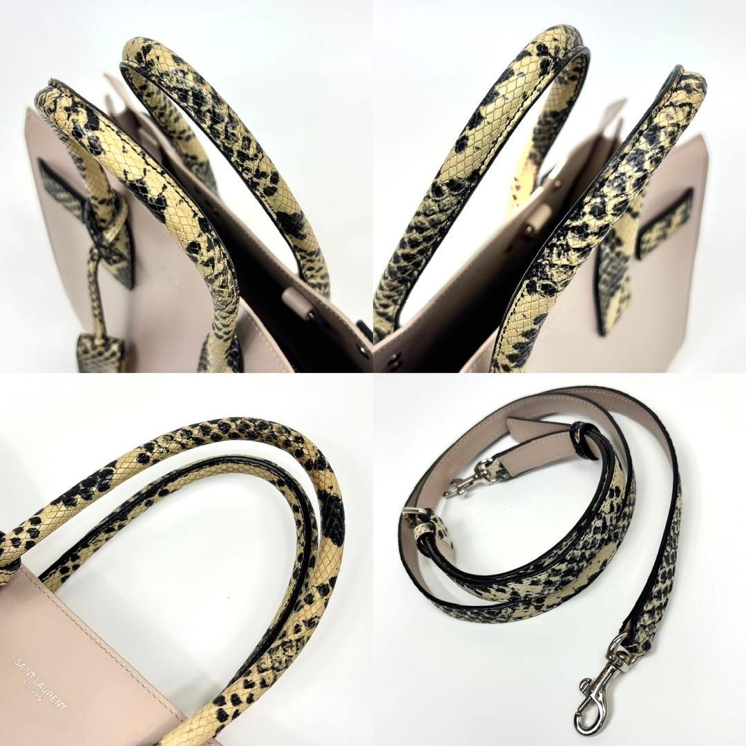 専用サンローラン サックドジュール ベイビー ショルダーバッグ 2way