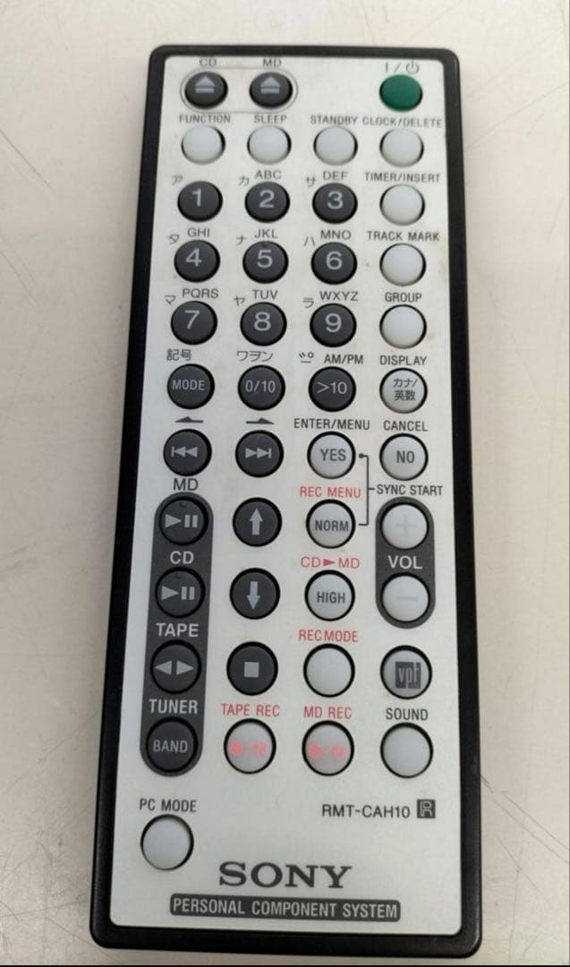 SONY ソニー システムコンポ　CMT-AH10