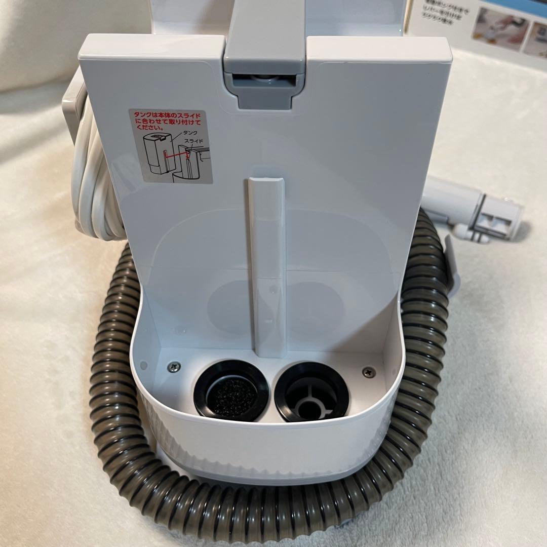 【美品】IRIS OHYAMA リンサークリーナー RNS-P10