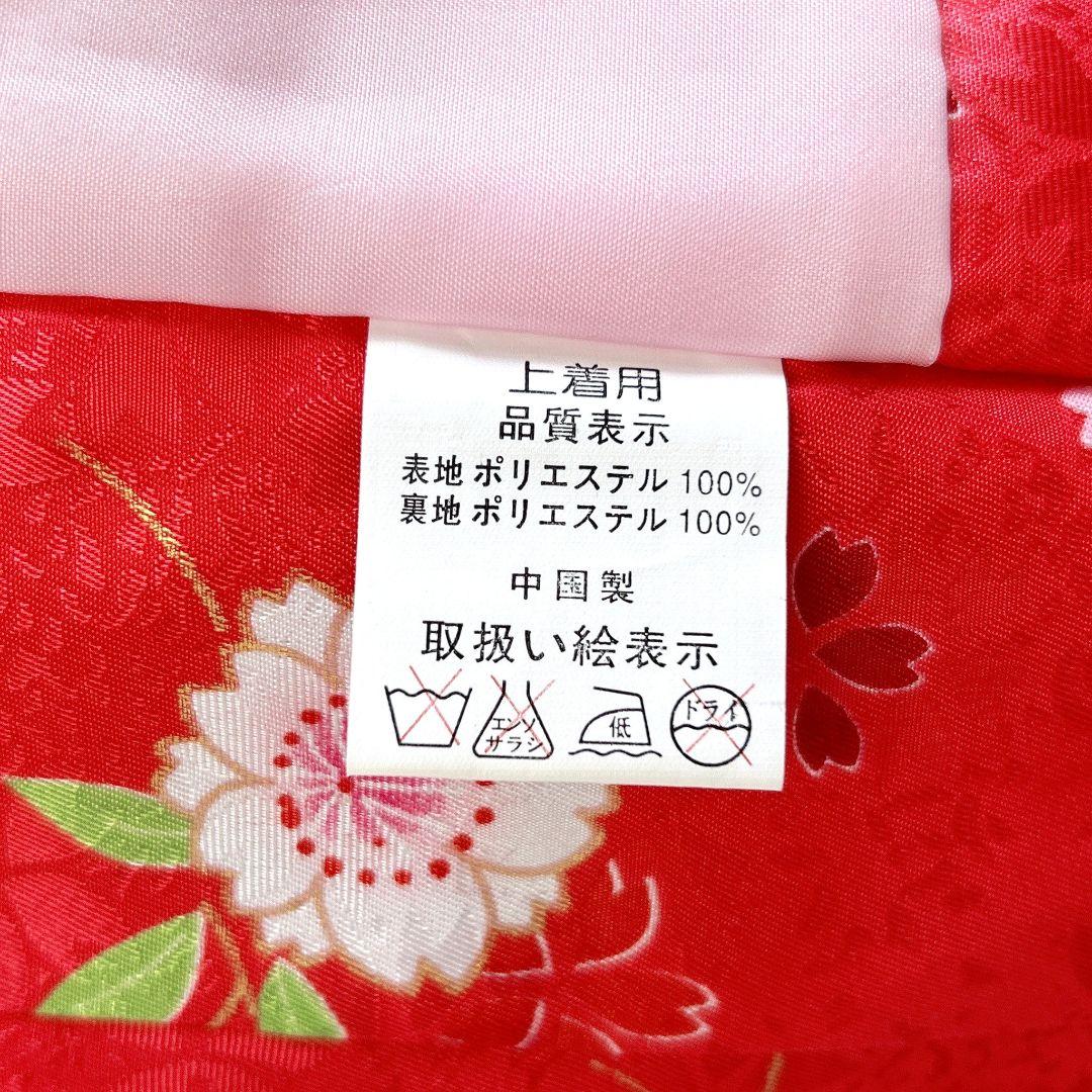 美品　七五三　３歳女の子　長着＆被布＆長襦袢＆小物　白×赤　地紋　桜鼓菊うさぎ