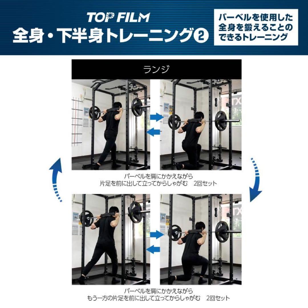 パワーラック ハーフラック バーベルラック バーベルスタンド トレーニング器具