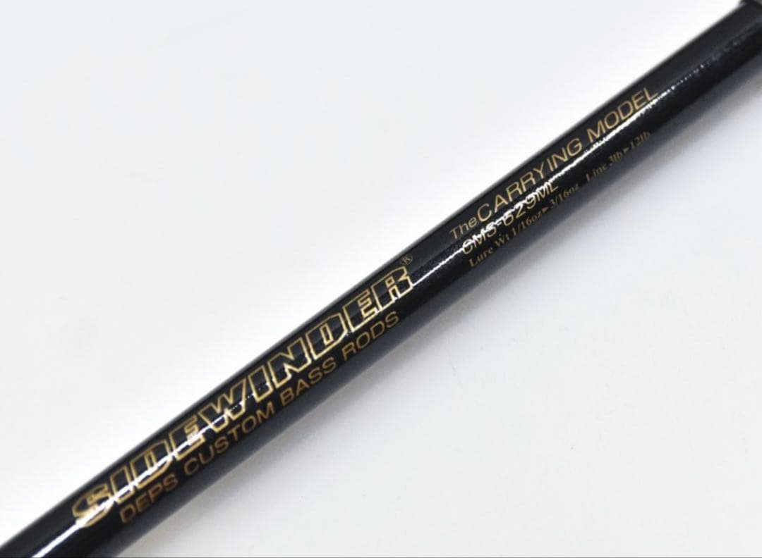 deps デプス サイドワインダー CMS-629ML キャリングモデル