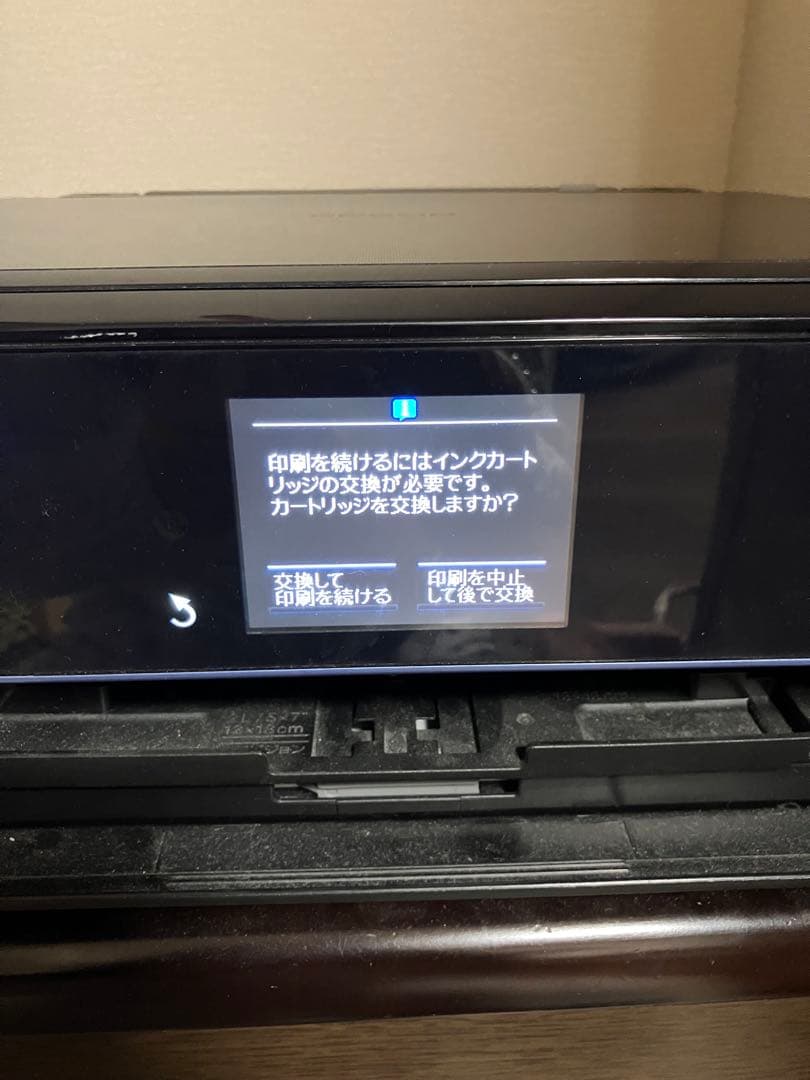 訳あり　EPSON EP-806AB プリンター