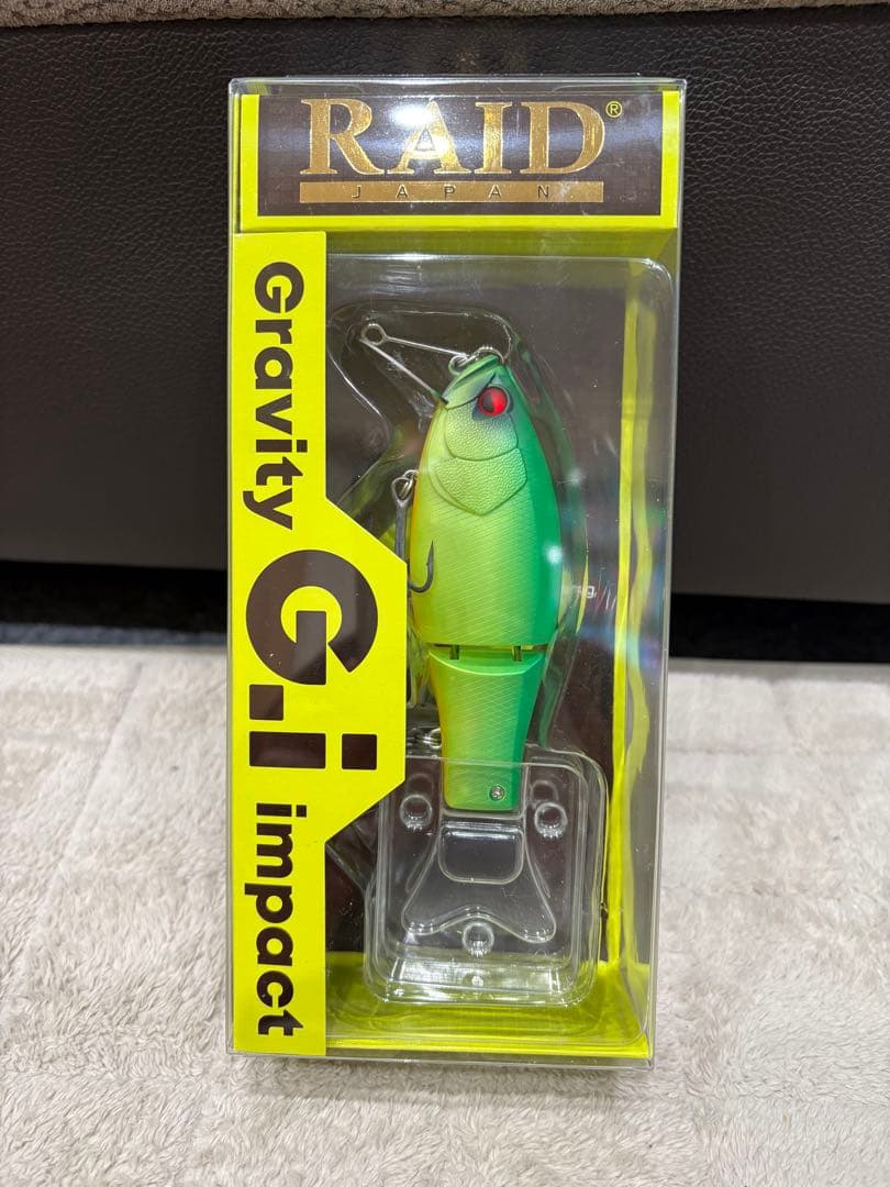 ルアー6個・セット売り