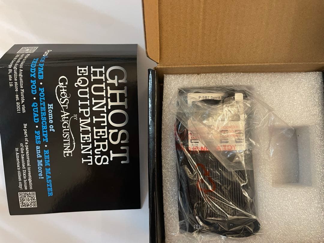 【美品】Spirit Box SB7T-R5 スピリットボックス