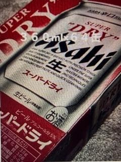 アサヒ スーパードライ 350ml×24缶2ケース アサヒ飲料+350ml16缶