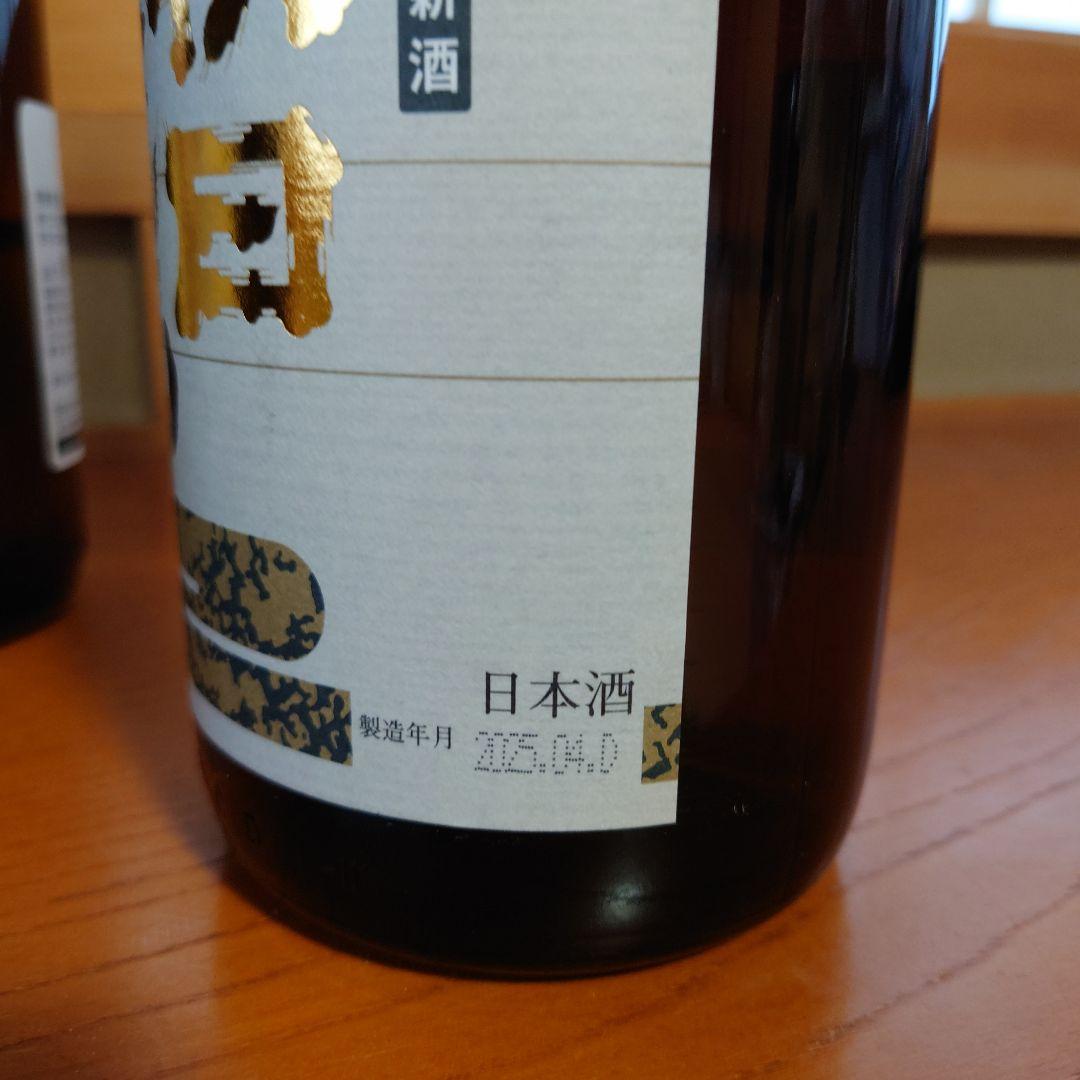 朝日鷹　生貯蔵酒3本セット