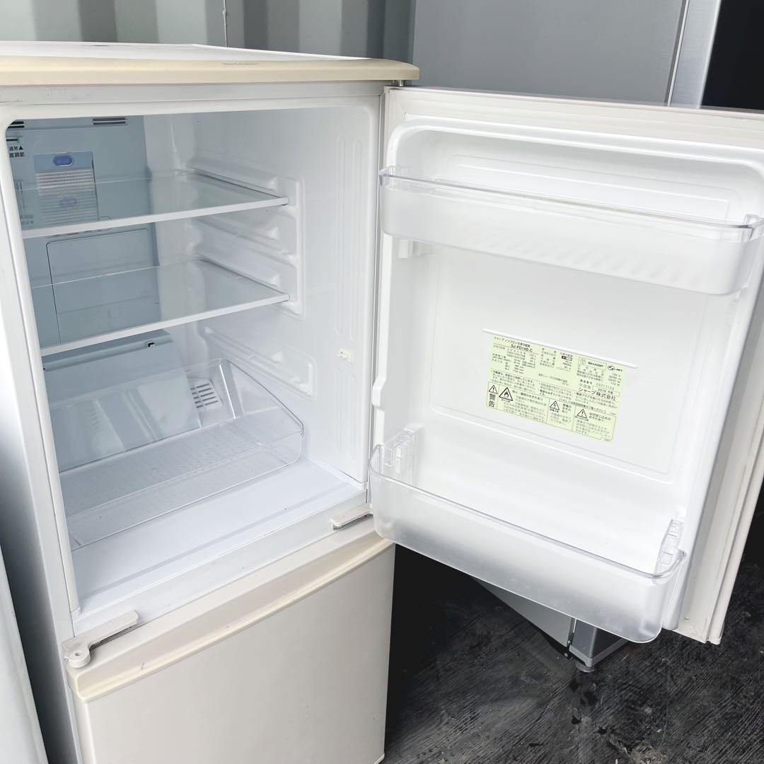 11取付無料！完動品！SHARP冷蔵庫2020年製ホワイト洗濯機セット