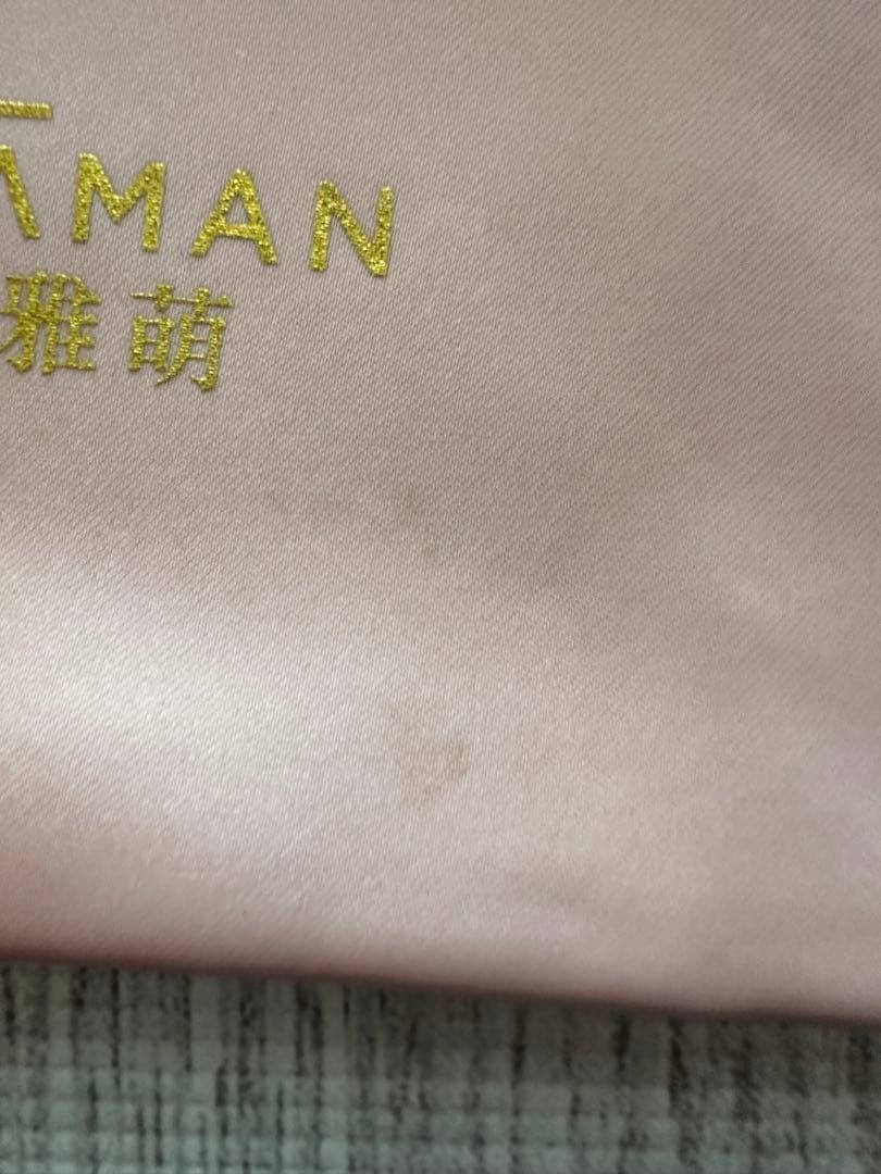 YA−MAN ヤーマン フォトプラスシャイニー