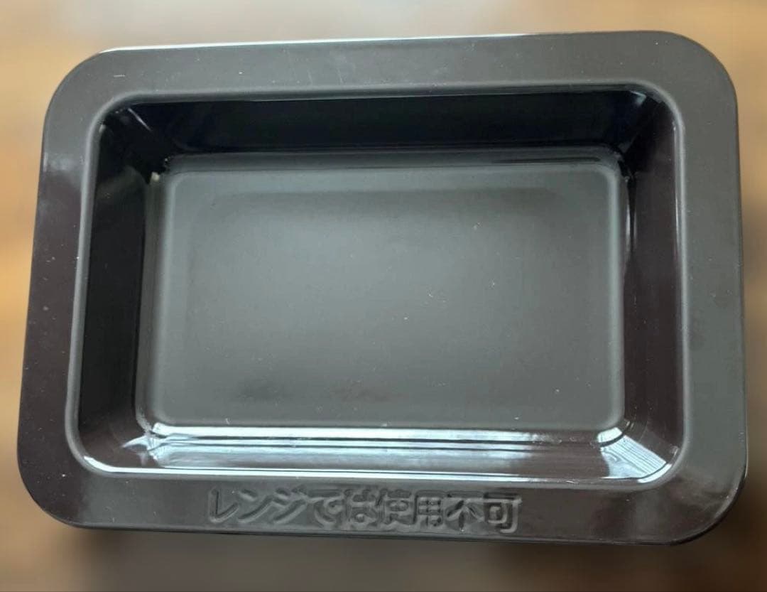 石窯オーブン　東芝電子レンジER-PD7000（R）