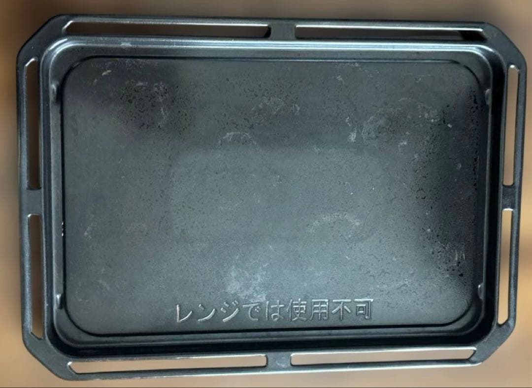 石窯オーブン　東芝電子レンジER-PD7000（R）