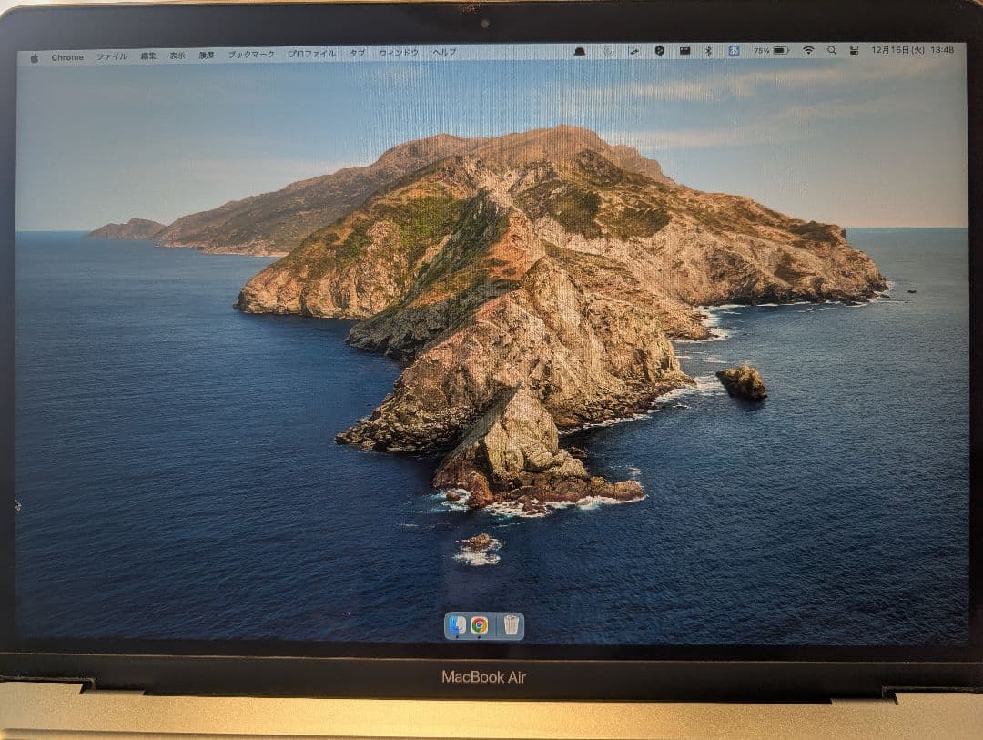 M1 MacBook Air 16GB/512GB 2020年