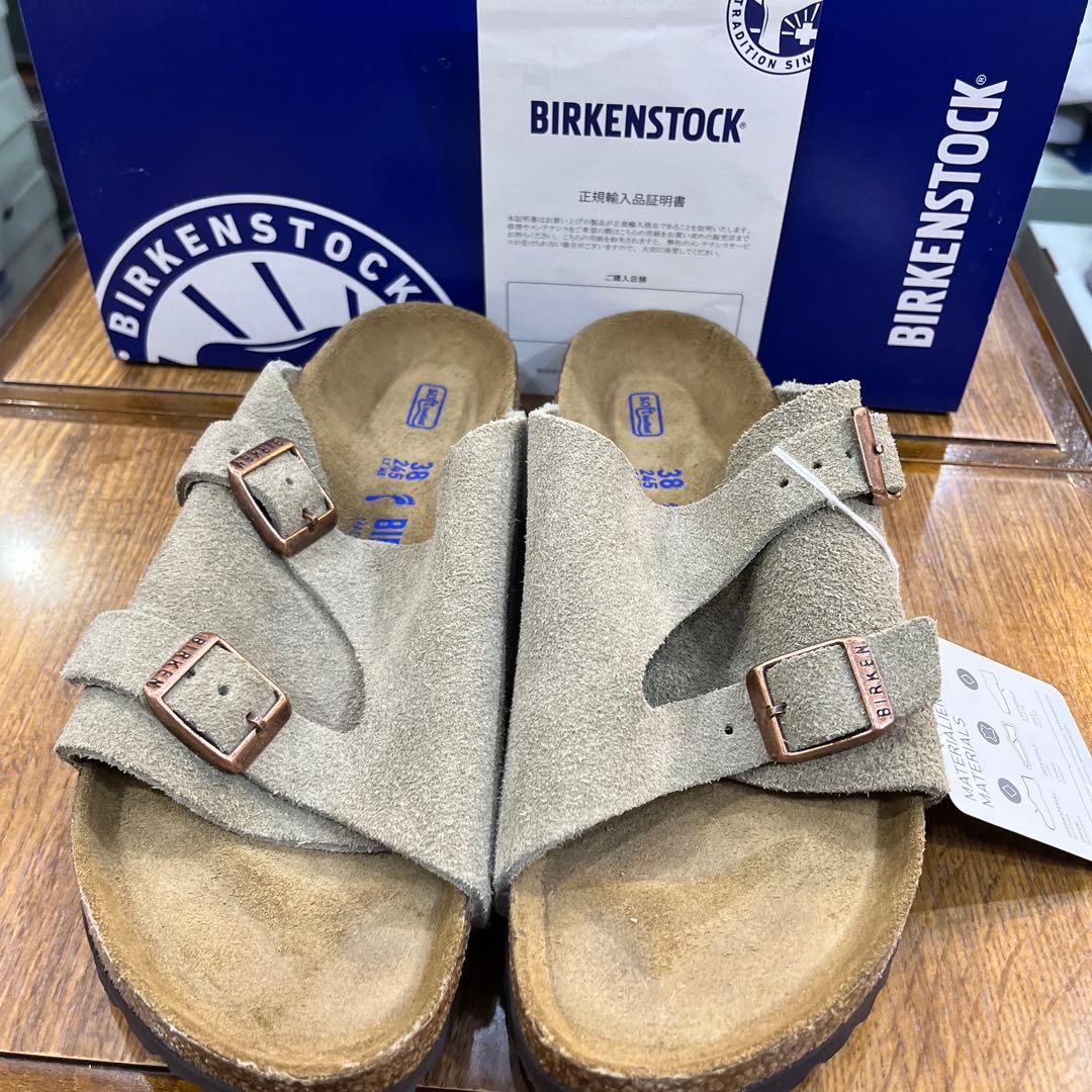 ビルケンシュトック.チューリッヒ本革スエード.トープ38 新品　定価¥20900