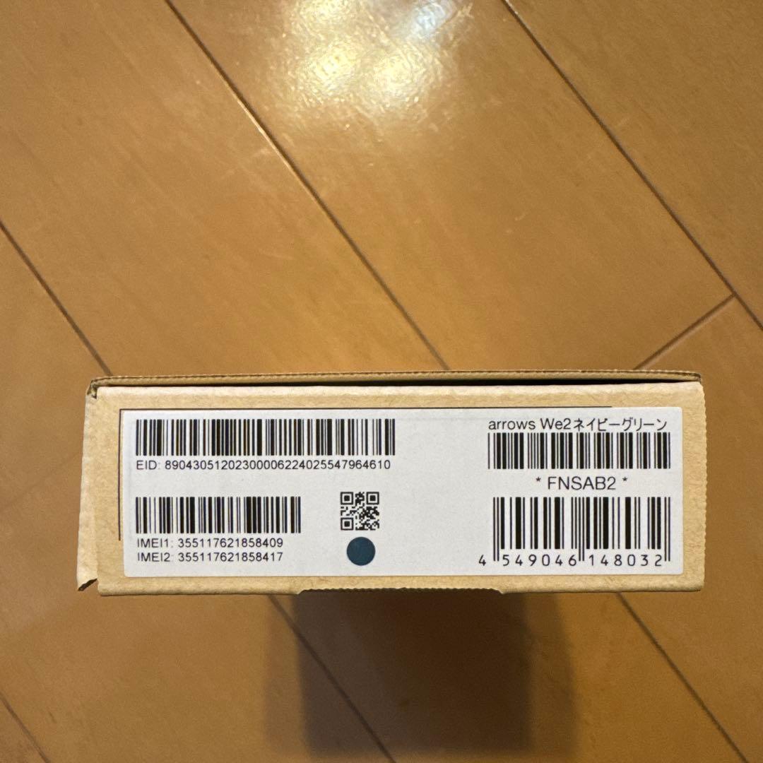 arrows We2 ネイビーグレー