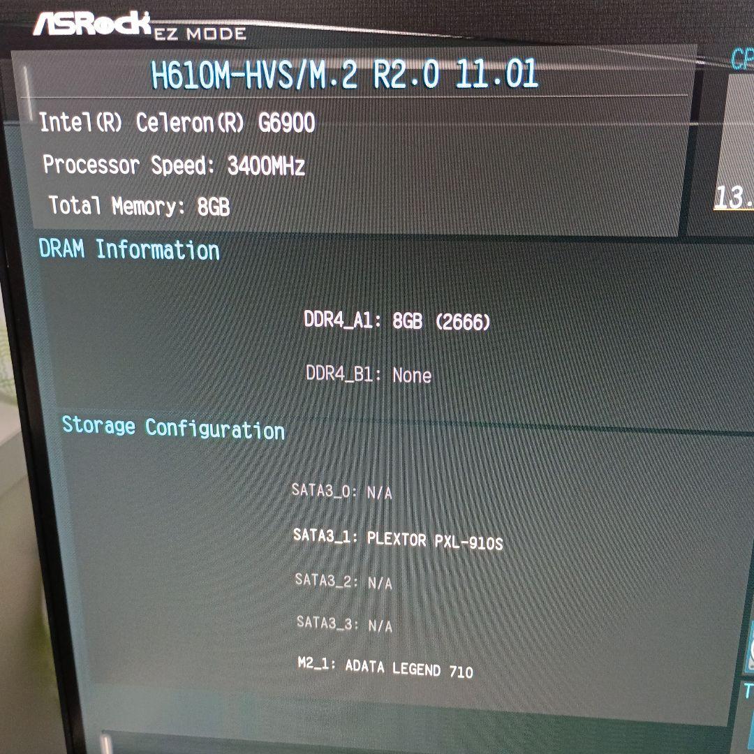 マ*】様 自作デスクトップPC ブラック スリムケースWindows11