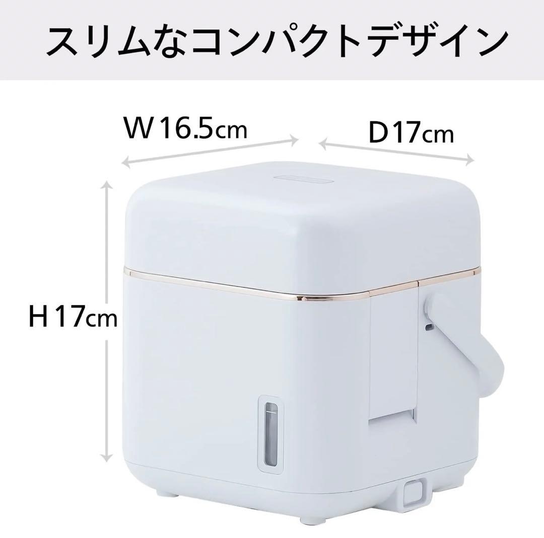 【新品】ツインバード フェイススチーマー ミラー付 定価16500円