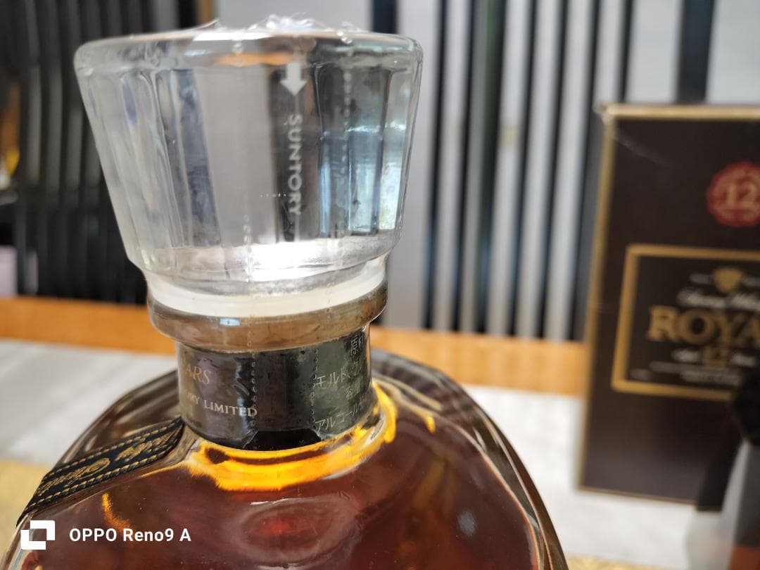 【新品未開封】サントリーウイスキー １２年　クレスト　ローヤル