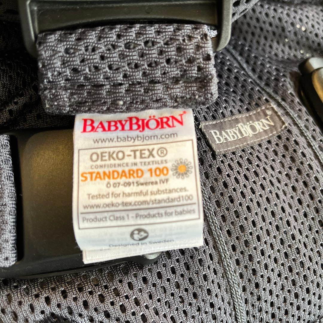 【極美品】ベビービョルン 抱っこ紐 ONE KAI Air メッシュ ブラック