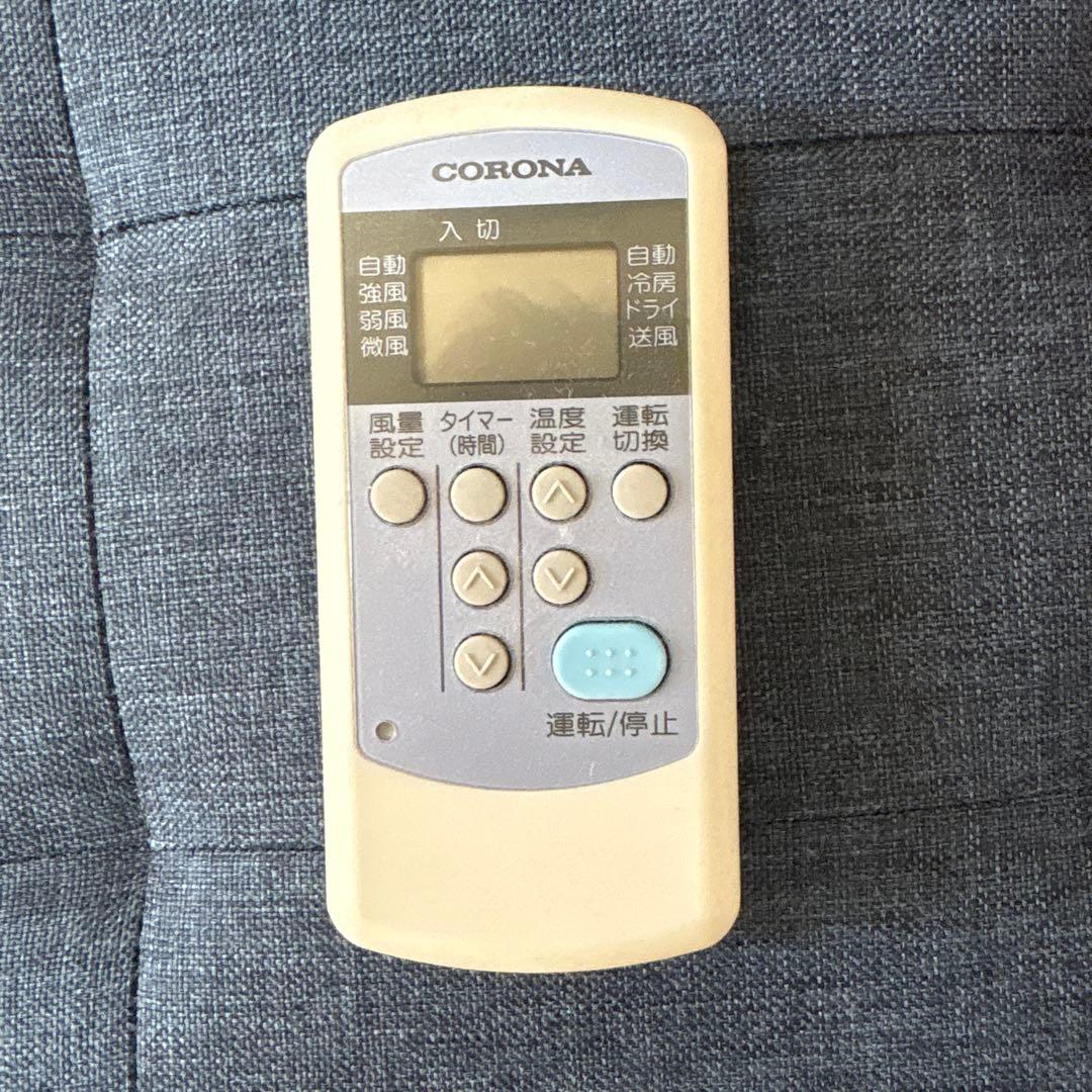 コロナルームエアコンＣＷーF1824R
