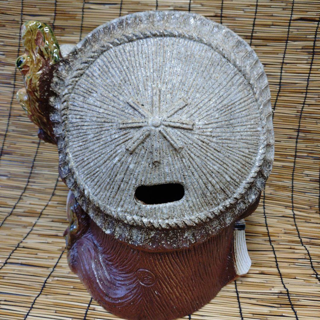 信楽焼　13号ふくろう蛙付き狸　満願狸　高さ41㌢