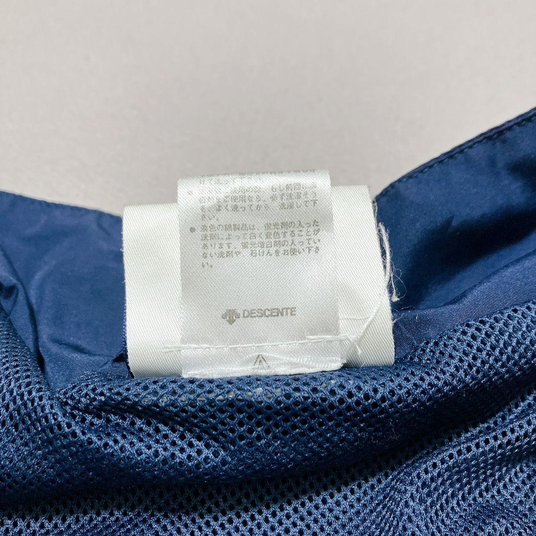 UMBRO アンブロ イングランド代表 ピステ ジャケット トレーニングウエア