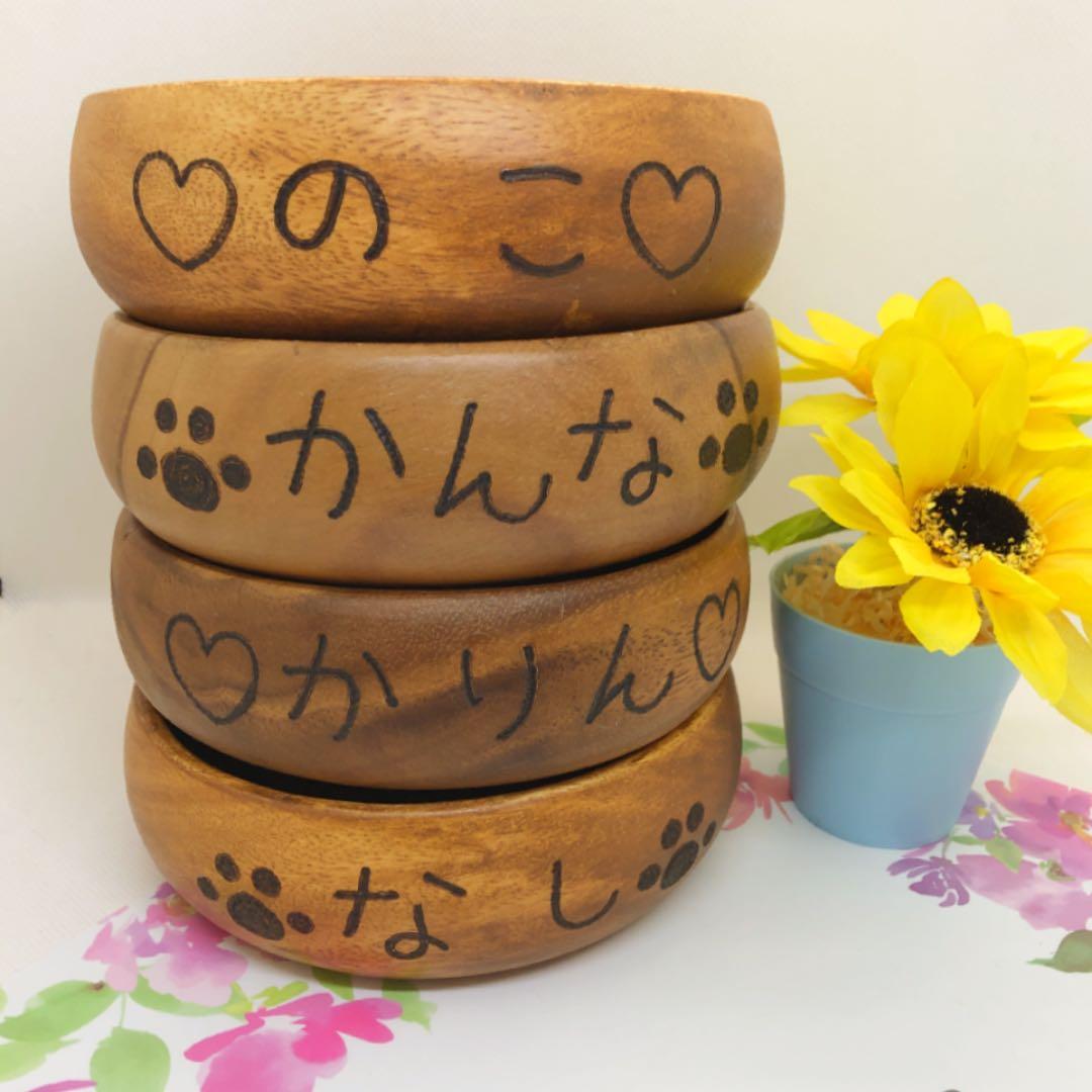 確認(*´艸`)☀︎*.。