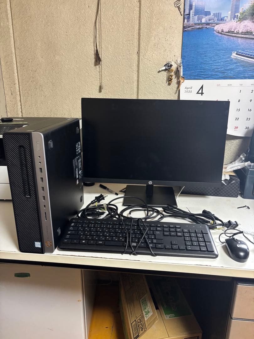 HP EliteDesk 800 G4 SFF/HP P244 現状品