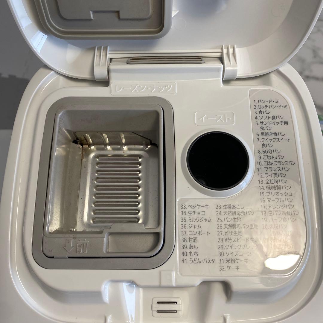 Panasonic ホームベーカリー　SD-MT4 2024年製