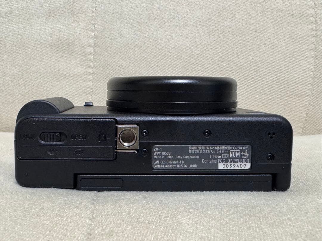 SONY ZV-1 ブラック　デジタルカメラ