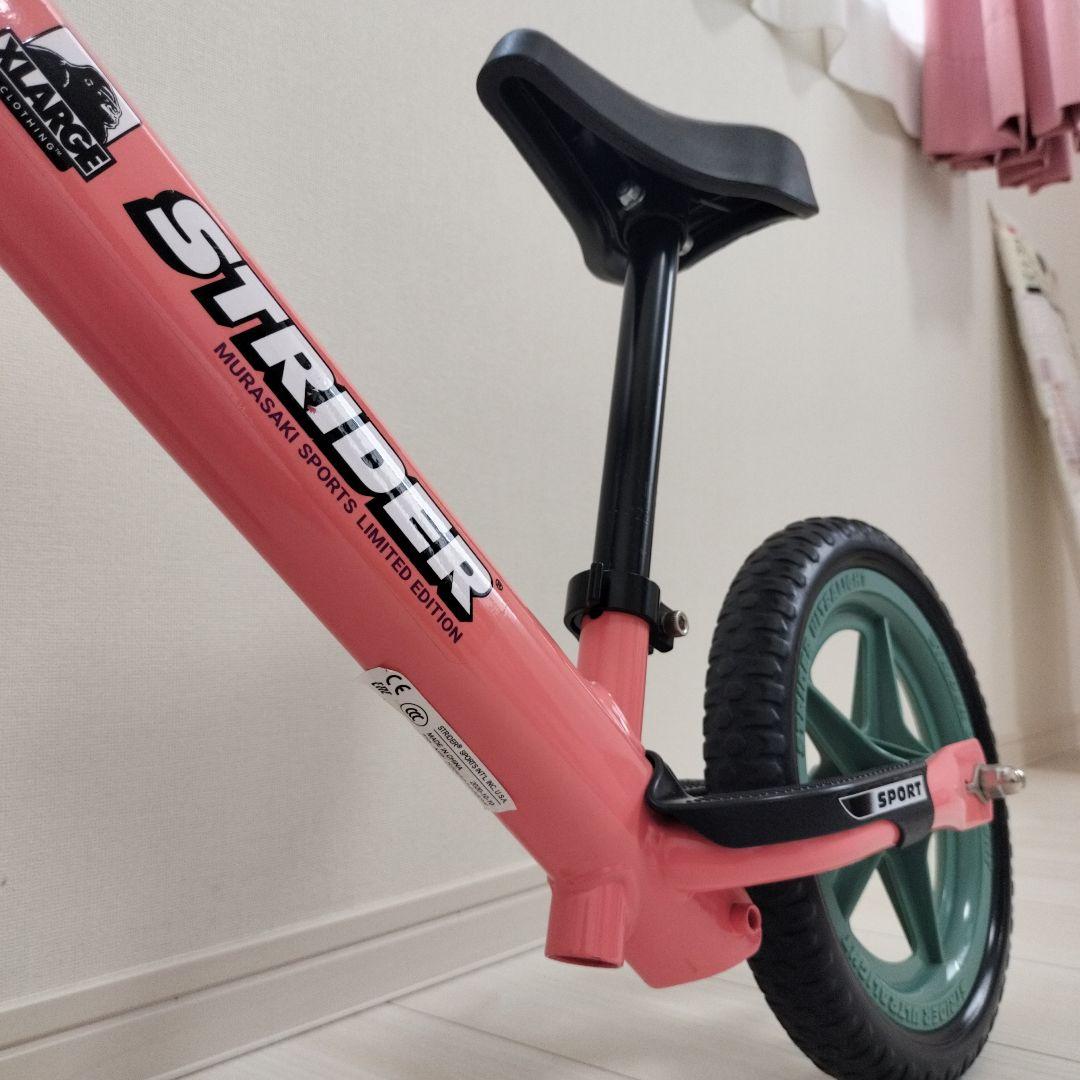 【限定色】ストライダー xlarge コラボ ムラサキスポーツ