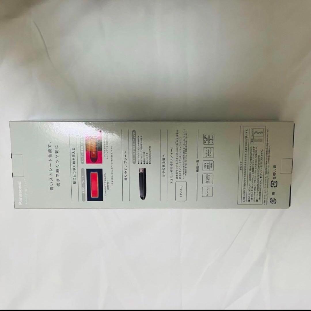 パナソニック ヘアーアイロン ストレート用 ナノケア 黒 EH-HS9J-K