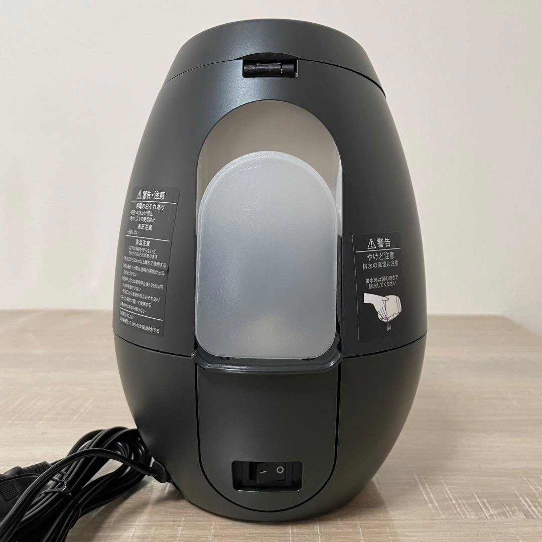 ★未使用品★YA-MAN 毛穴ケアスチーマー ブライトクリーン IS-98B