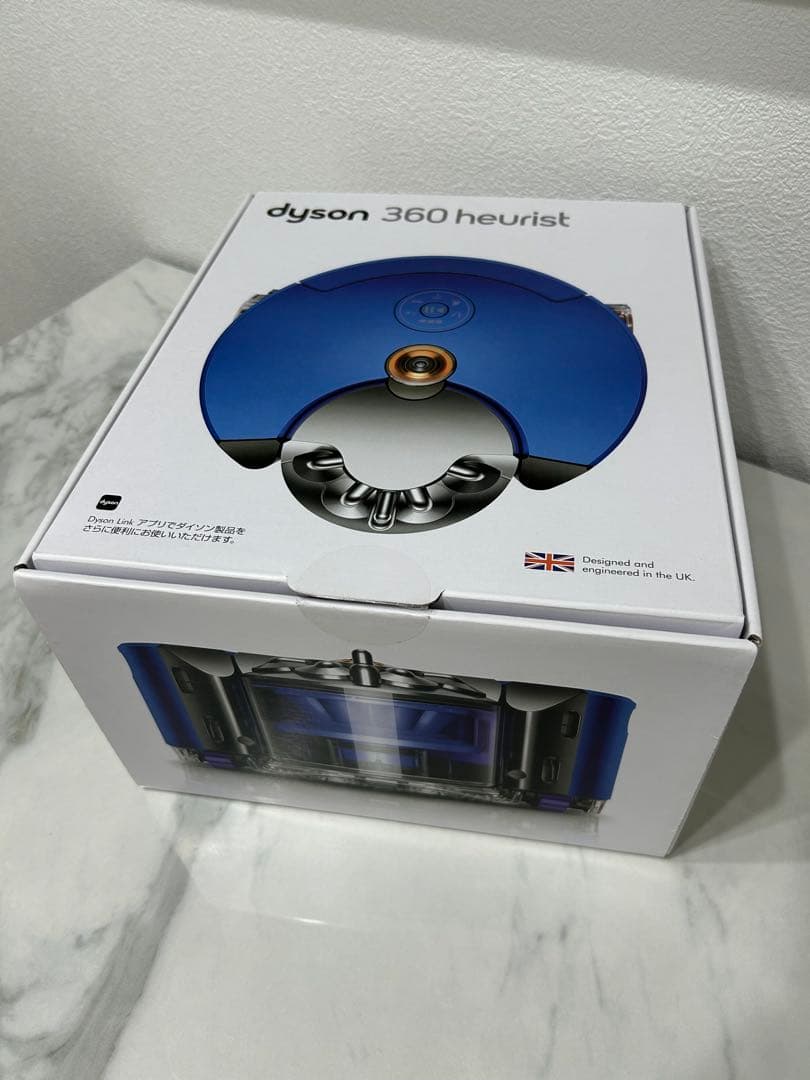 dyson 360 heurst ロボット掃除機 本体