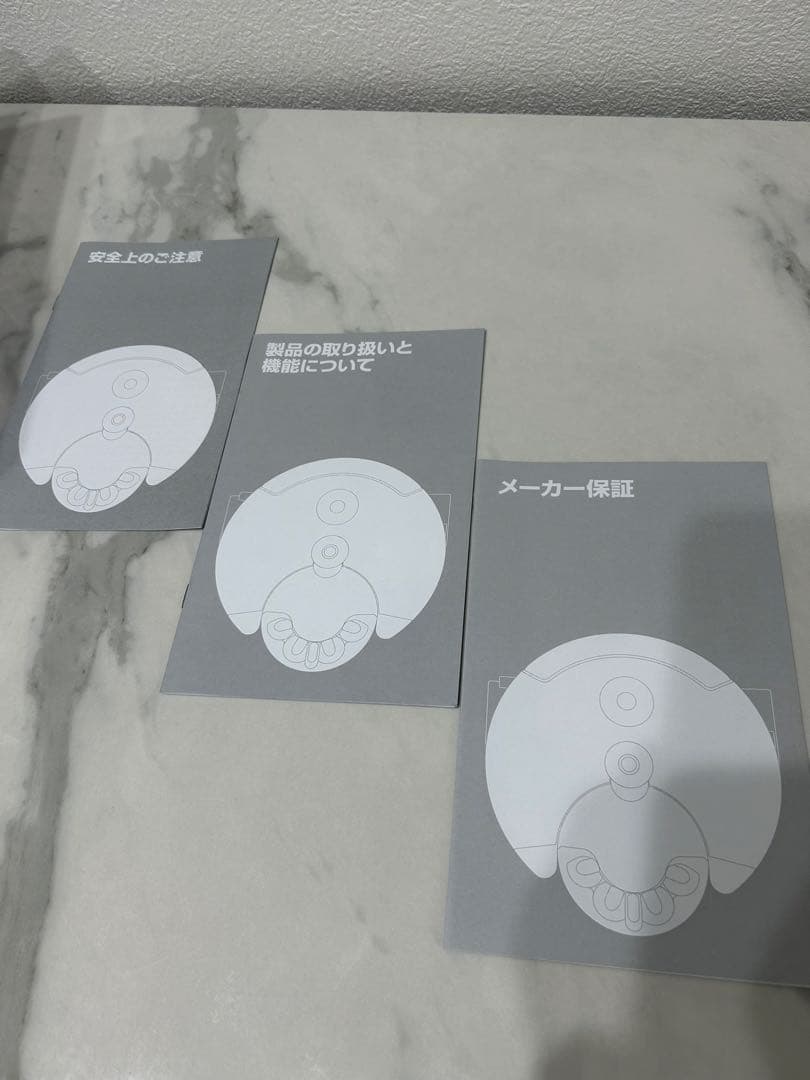 dyson 360 heurst ロボット掃除機 本体